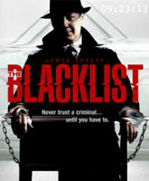 Смотреть Онлайн Черный список / The Blacklist [2013]